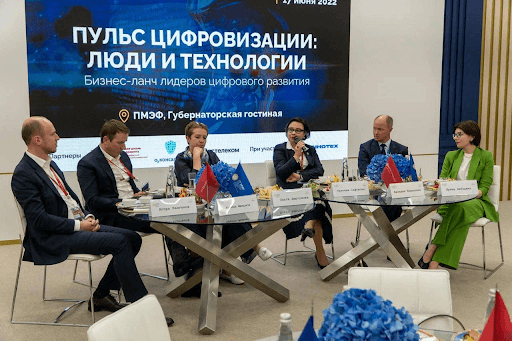 Дискуссионная панель ПМЭФ 2022: «Пульс цифровизации: люди и технологии»