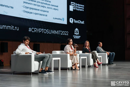 Crypto Summit 2022