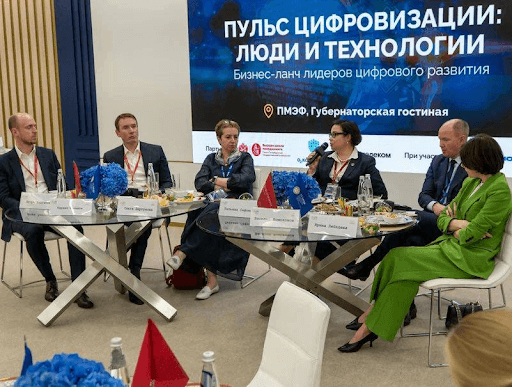 Дискуссионная панель ПМЭФ 2022: «Пульс цифровизации: люди и технологии»