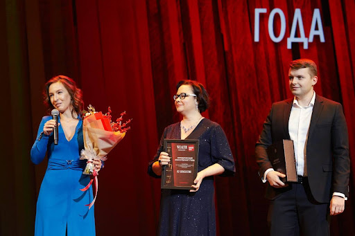 WEALTH Navigator Awards 2022