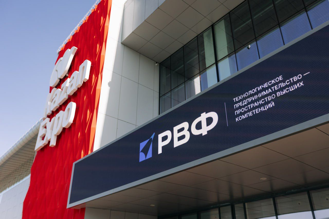 Дарья Носова рассказала о рынке интеллектуальной собственности